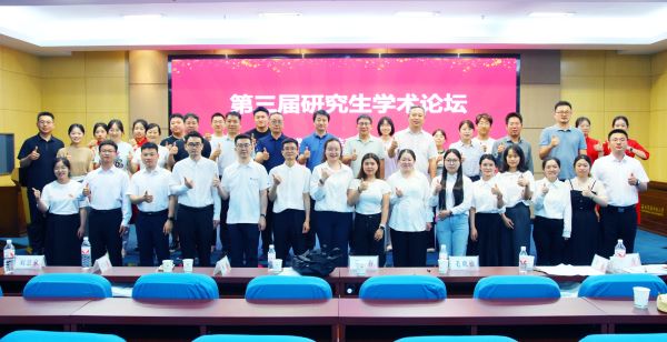 获奖学生合影.JPG