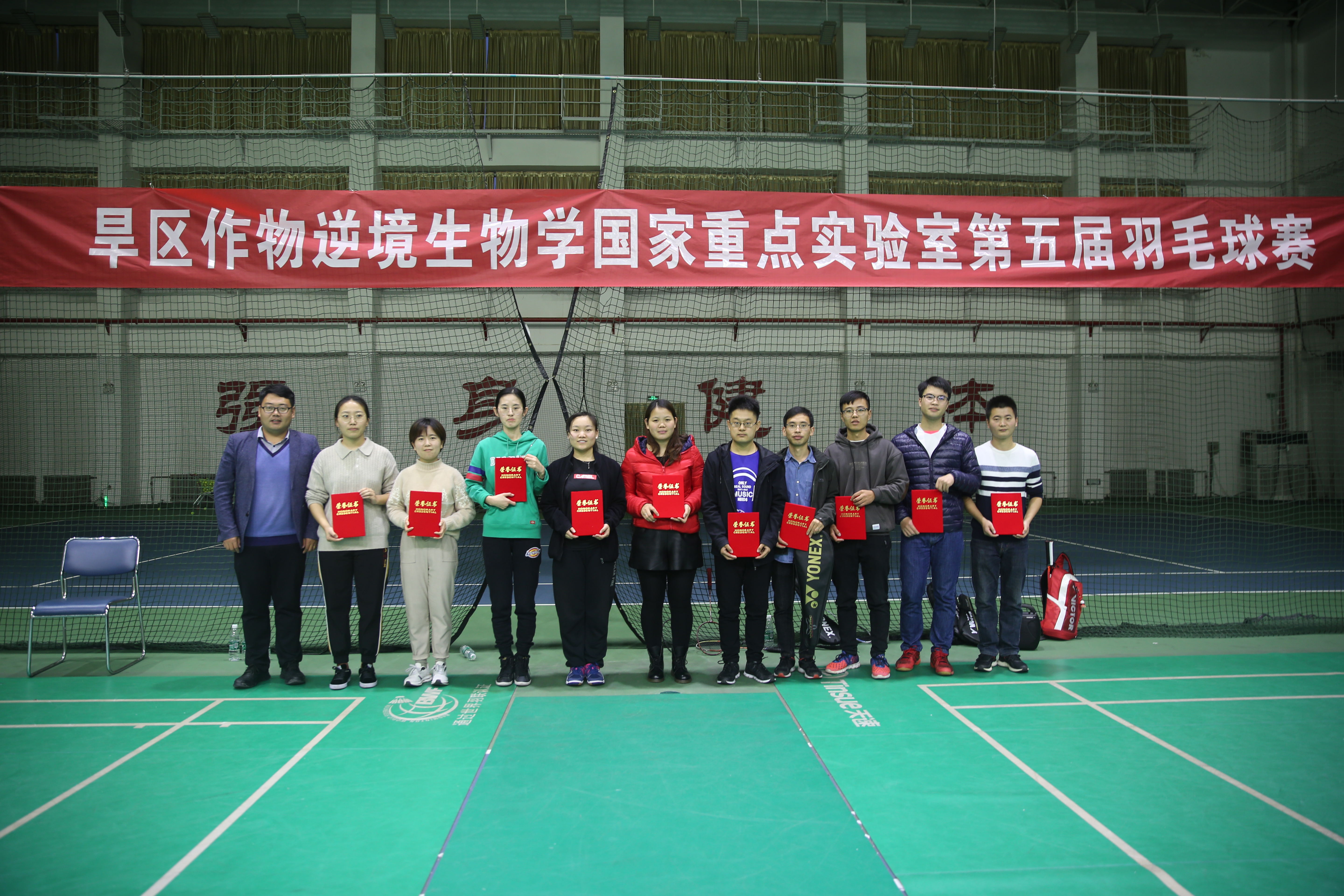 6a1255b2f9614a8d812a8ed24b63f093.jpg