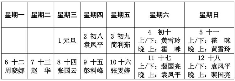 ab6070f23ffc4464a3caed5b524c3578.jpg