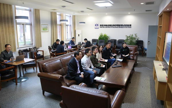 旱区作物逆境生物学国家重点实验室师生在线上参加大会2_副本.jpg